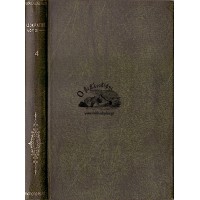 ΙΣΟΚΡΑΤΟΥΣ ΛΟΓΟΙ (ΤΟΜΟΣ 4)